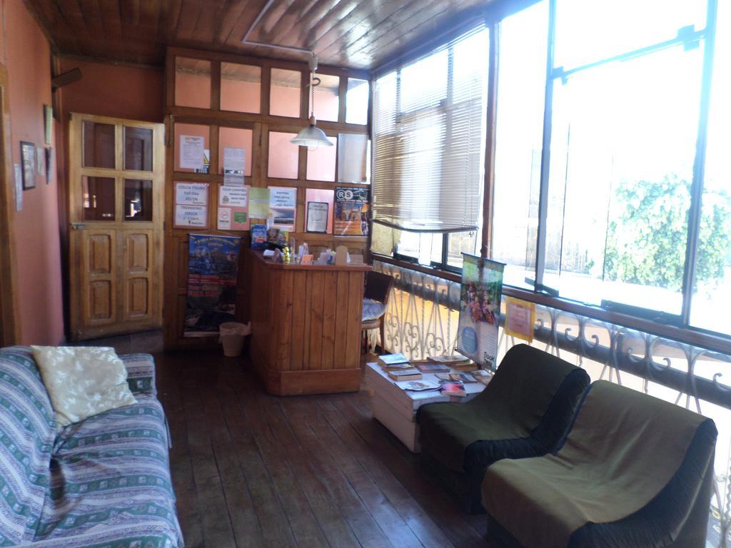 ארקוויפה Hostal Lluvia De Oro מראה חיצוני תמונה